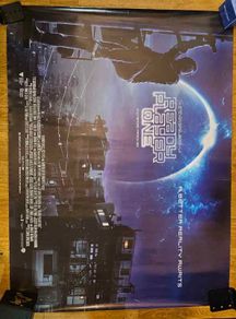 Ready Player One