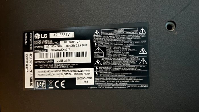 42 inch LG TV