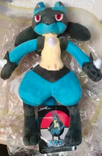 Pokemon Lucario 28cm Stuffed Plush Toy