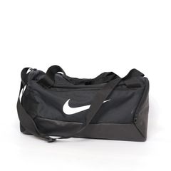 Nike Brasilia 9.5 Training Duffel Bag