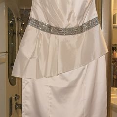 White lipsy dress brand new small sizing