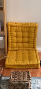 2 mustard yellow cushions