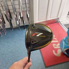 R7 Quad Mini Driver