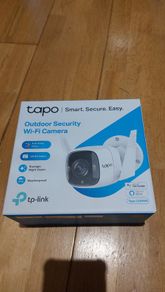 Tapo outdoor security camera