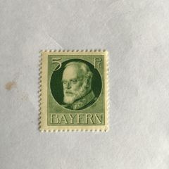 WW2 German stamp