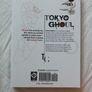 Tokyo Ghoul manga Image 8