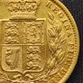 Gold coin Sovereign 1877 Image 4