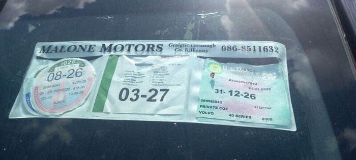 Volvo S40 2008