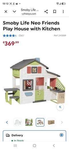 kids play