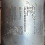 vw ID4 steering  rack Image 4