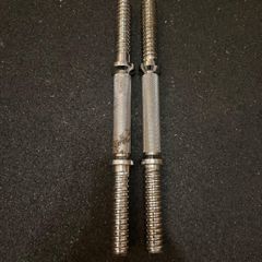 Pair of Dumbbell Bars