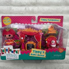 Mini Lalaloopsy Tippys Ballet Recital Playset Ballerina Tippy Tumblelina new Please see pictures