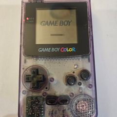 Nintendo GameBoy Color Atomic Purple