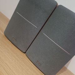 Edifer R1280T speakers