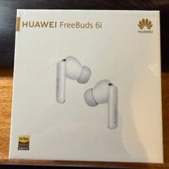 Huawei FreeBuds 6i - White - Brand New & Sealed