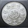 2010 Mexico Libertad 1 Oz .999 Silver Unc Coin Image 4