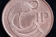 Ireland - 1996 - 1 Penny - Bird - UNC - KM.12a - [2036]