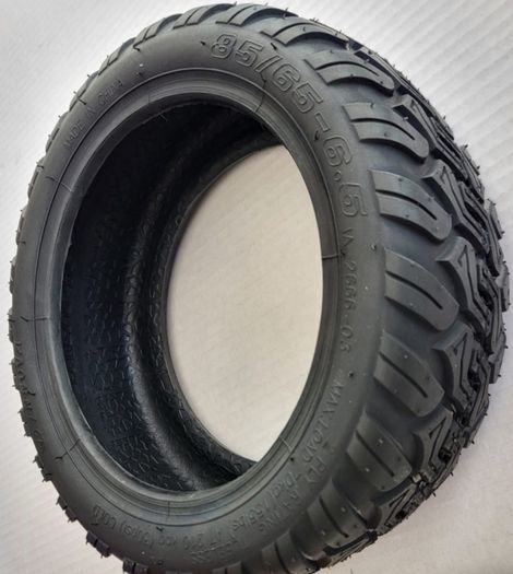 Kugopo G booster tyre new