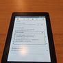 Kindle Paperwhite 5th Gen without Ads Image 4