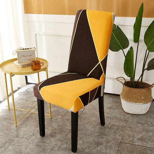Removable Elastic Stretch Slipcovers Short Dining Room Chair Seat Cover Protect