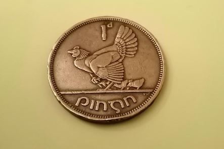 1943 Eire Penny