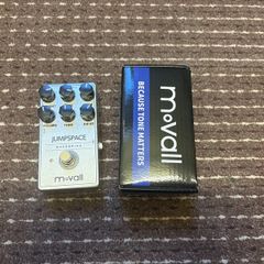 Movall Jumpspace Overdrive Pedal