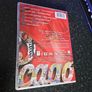 Chicago DVD Image 3