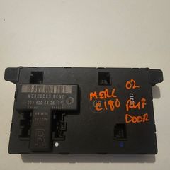 Mercedes C-Class W203 Front Right Passenger Door Control Module A2038206426