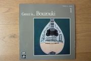Greek music on vinyl