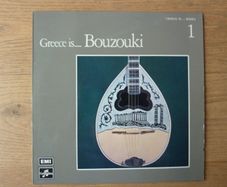 Greek music on vinyl