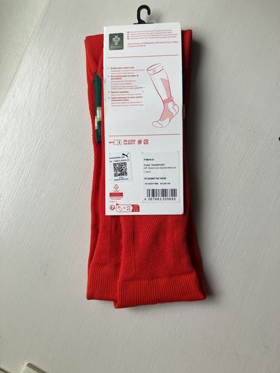 Official Portugal national football team socks
