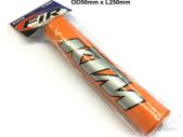 KTM X-bar Handlebar Pad