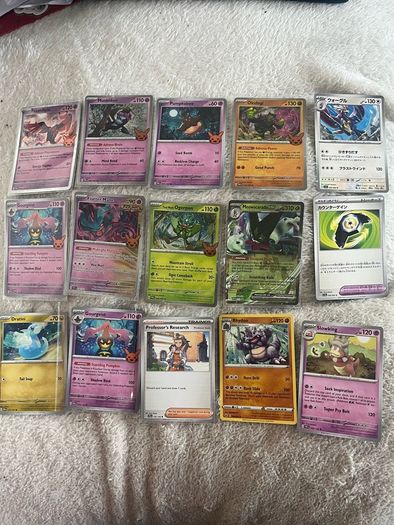 pokemon Cards