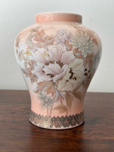 Vintage Multicoloured Japanese Mantle Art Vase 1980s