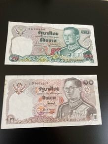 Thailand two  banknotes