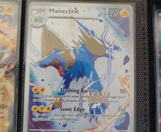 Pokemon TCG - Manectric 089/084 Pitch Black - NM