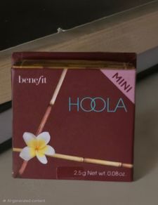 Benefit Hoola original bronzer 2.5 g ( 25 available)