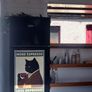 Horsebox Coffee Trailer Image 7