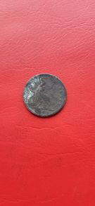 1844 Great Britain. Victoria. Silver 4 pence. (Groat).