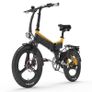 Lankeleisi G650 Folding Electric Commuter Bike - Yellow Image 2