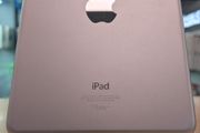 iPad Mini 4 Silver