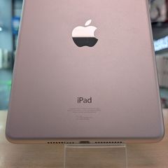 iPad Mini 4 Silver