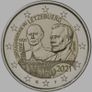 Luxembourg 2 Euro Commemorative 6 Coin Set Laser And Relief Variants Image 4