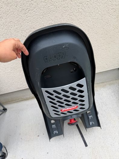 Child bike seat