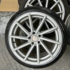 18" AVID Directionals