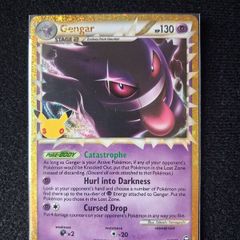 Prime Gengar Celebrations