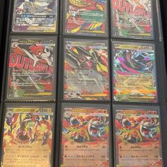 Pokemon - Japanese EX's (various)