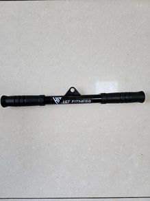 Hit Fitness branded Narrow Straight Bar Cable Attachment