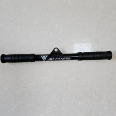 Hit Fitness branded Narrow Straight Bar Cable Attachment