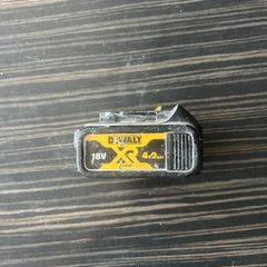 Broken dewalt battery